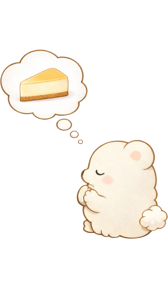 くいしんぼうのくま
