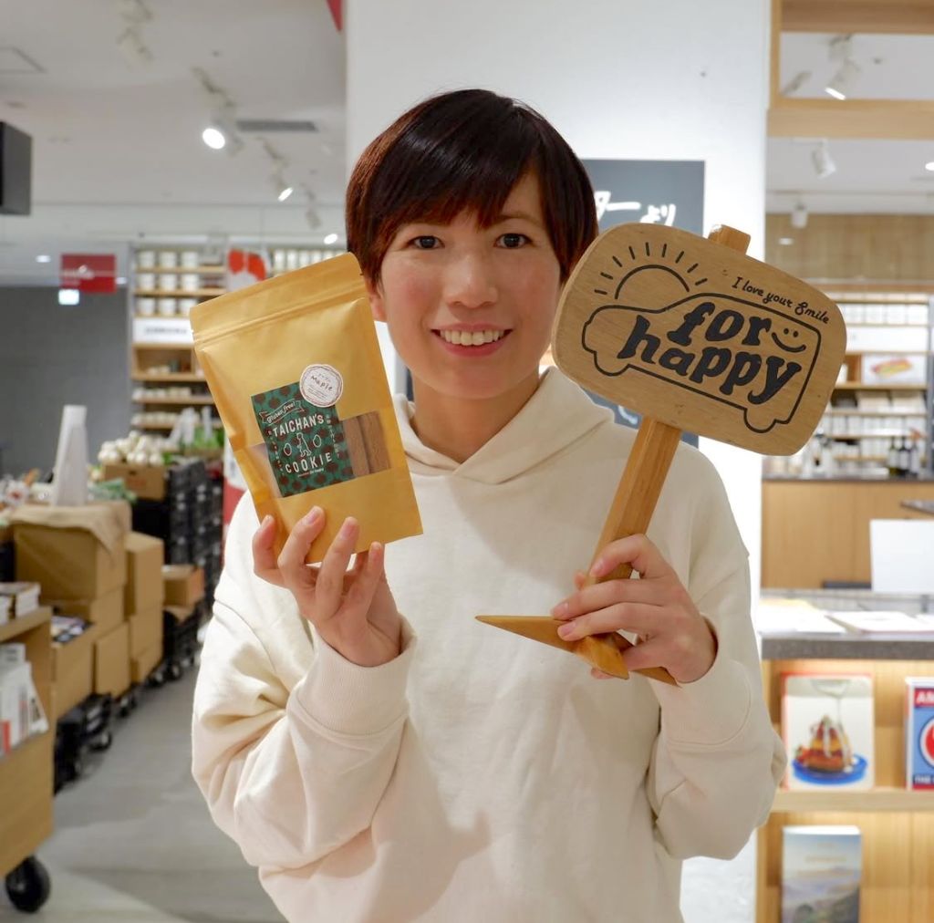 内藤真由美